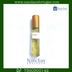 Itra Spray - Champa (चंपा इत्र स्प्रे) 60 ML