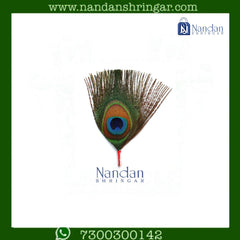 1 Mor Pankh Ki Jod - Double Side