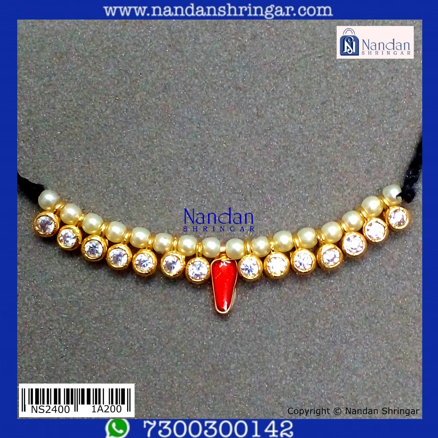 Alkavali - Heera (Silver)