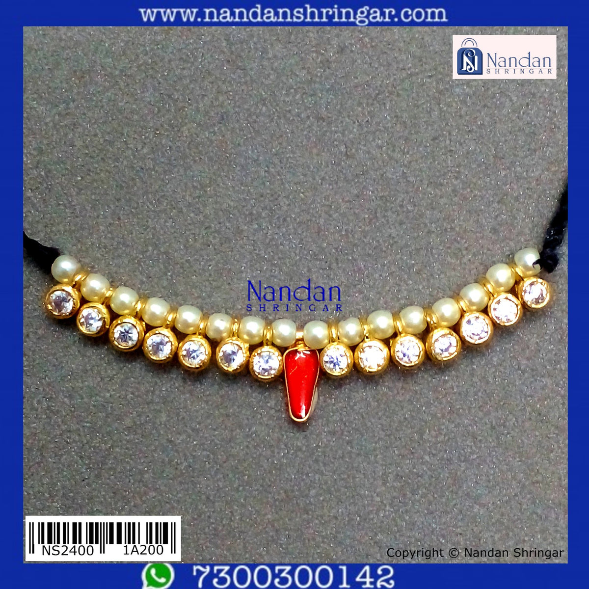 Alkavali - Heera (Silver)