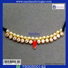 Alkavali - Heera (Silver)