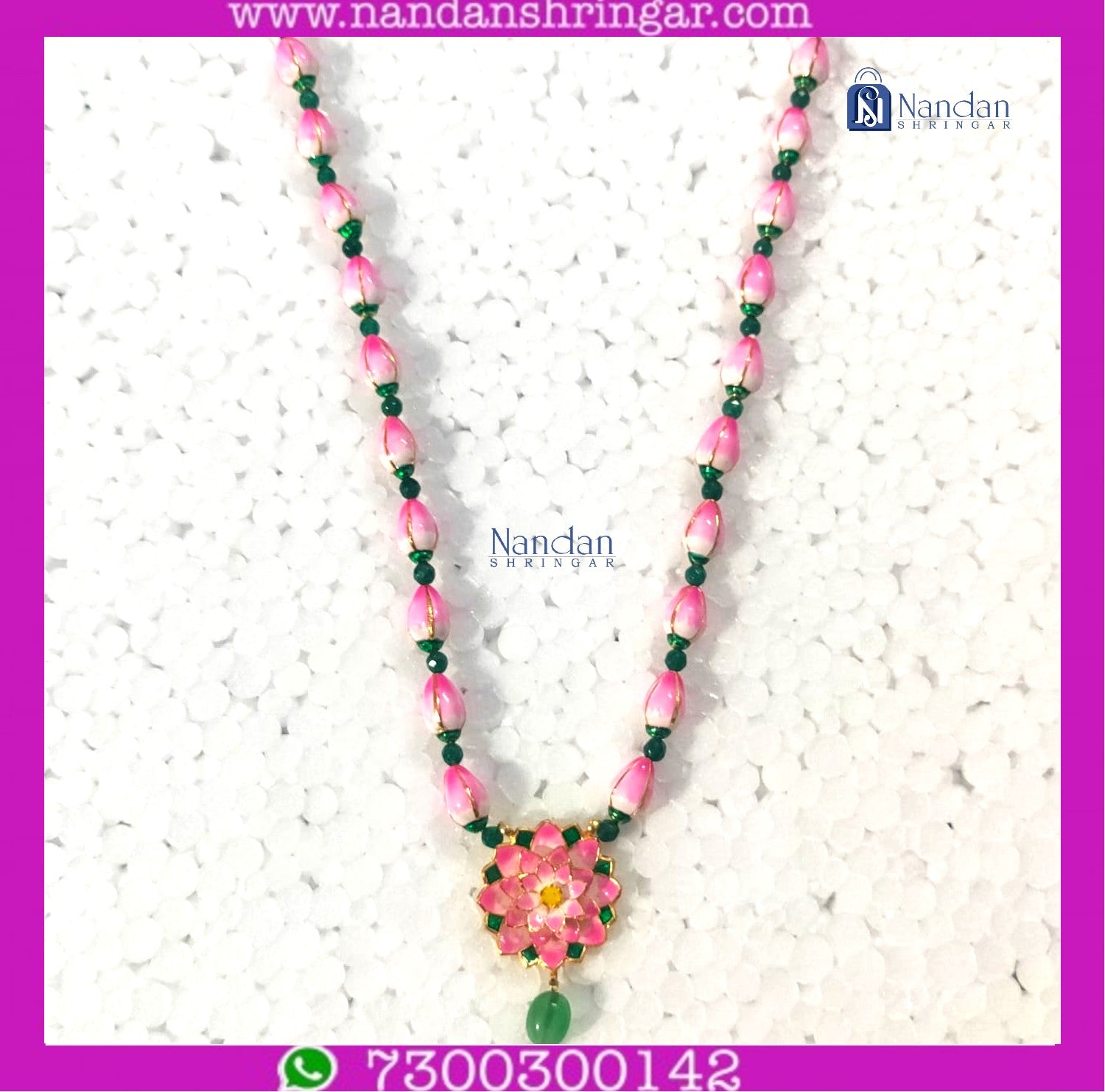 Kamal Mala - Gaadi Ji (Special Meenakari)