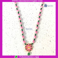 Kamal Mala - Gaadi Ji (Special Meenakari)