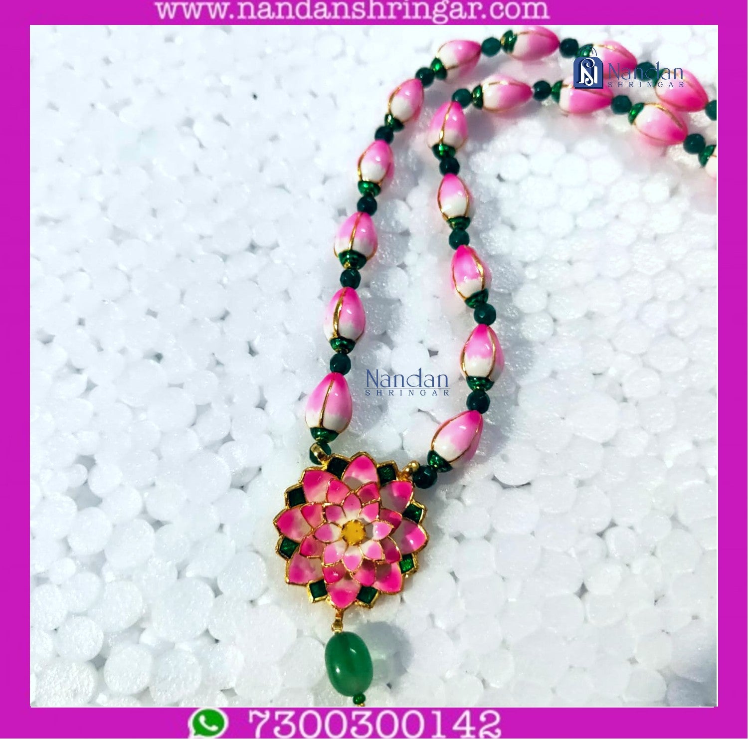 Kamal Mala - Gaadi Ji (Special Meenakari)