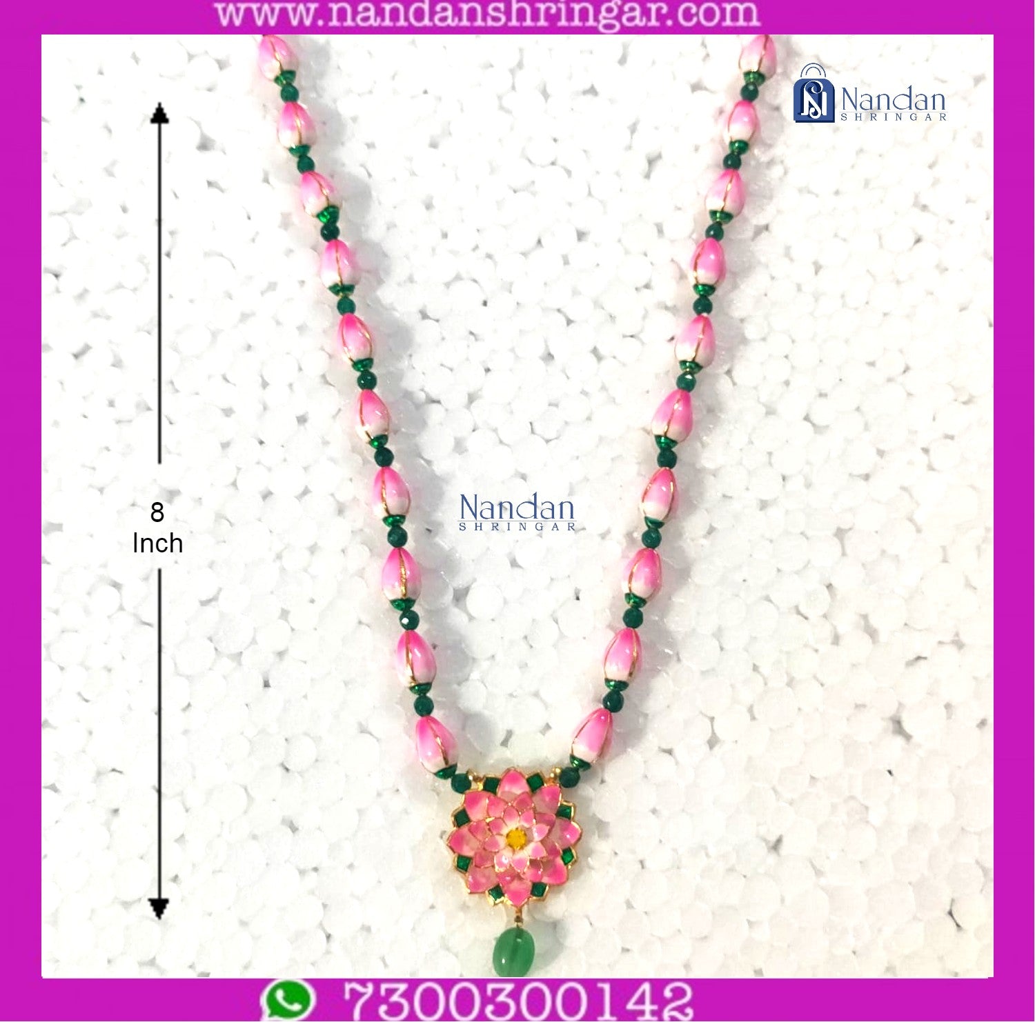 Kamal Mala - Gaadi Ji (Special Meenakari)