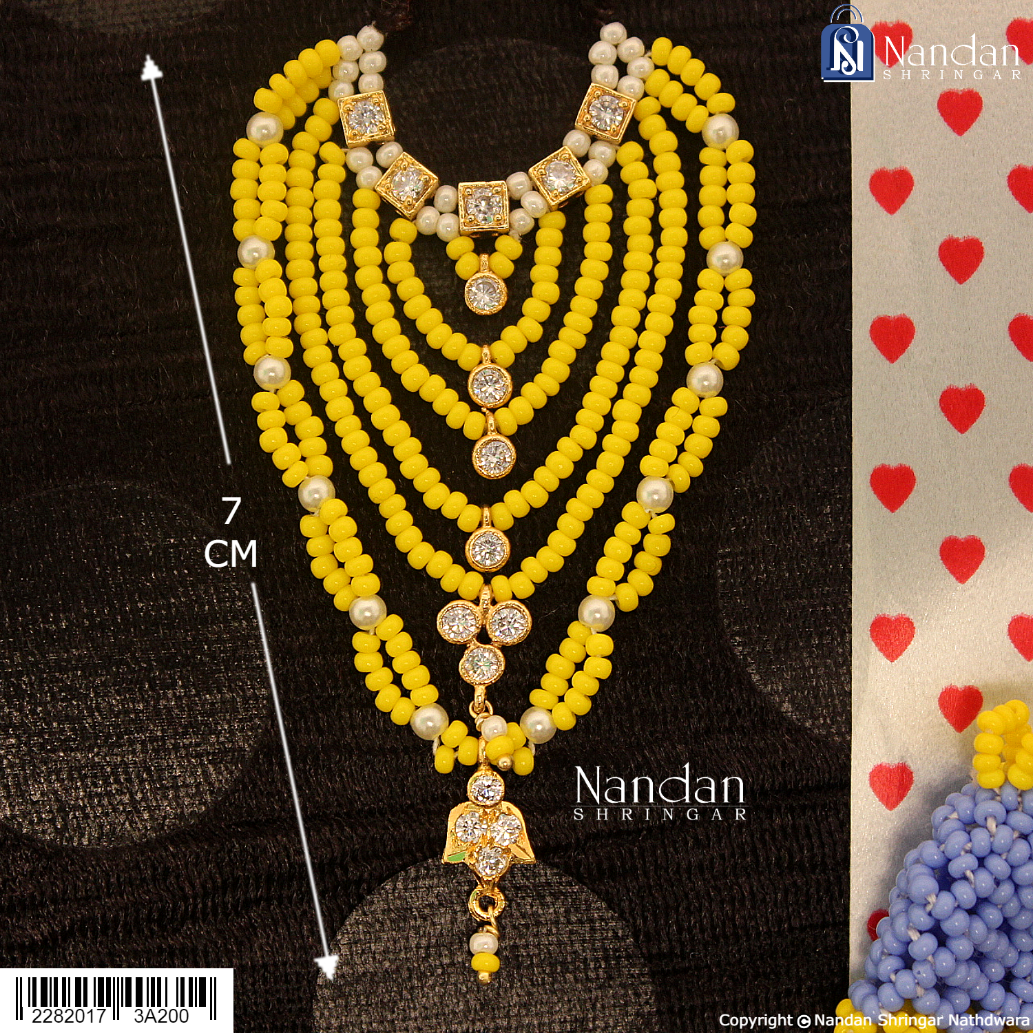 Moti Mala Ji - Yellow