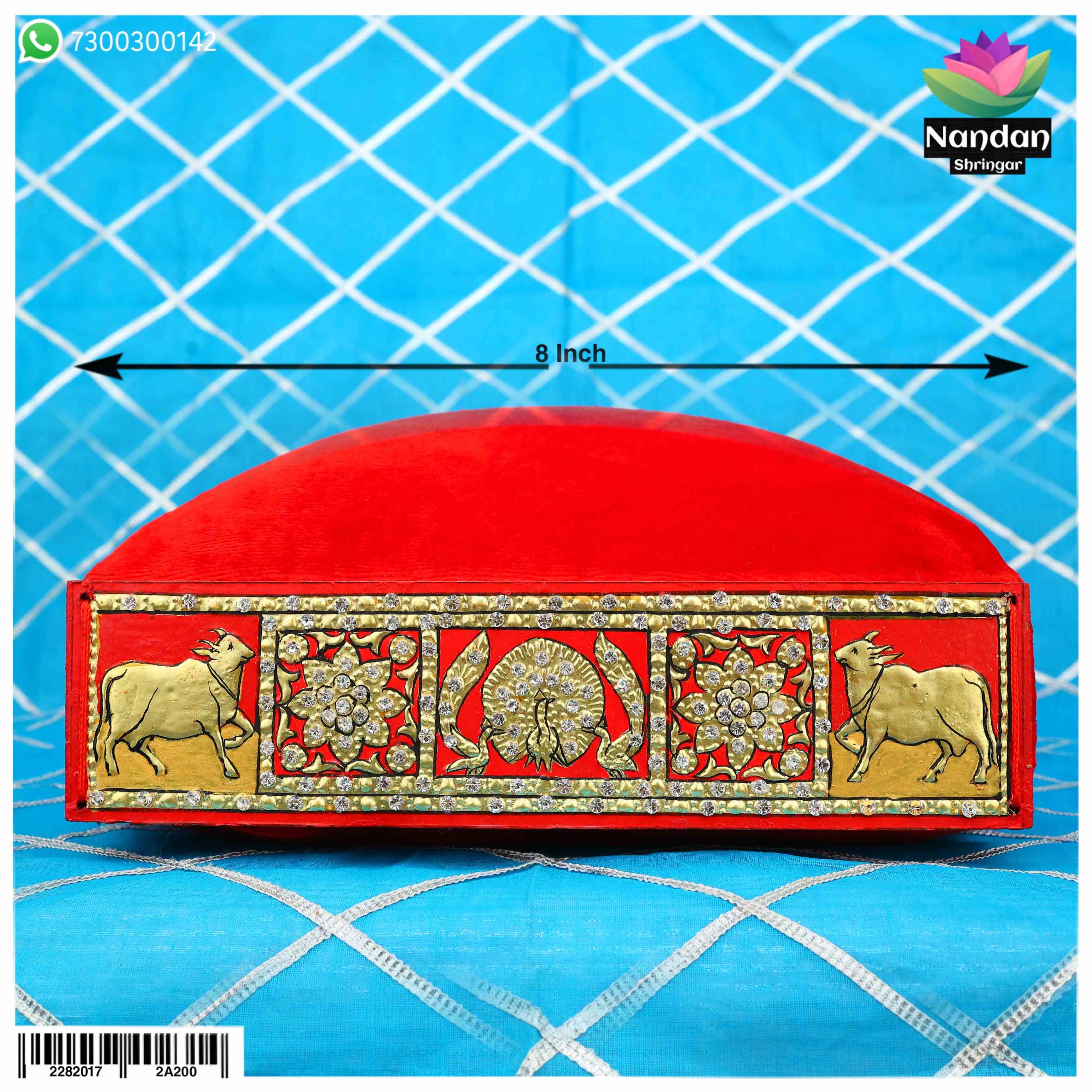 Cow Gaadi Mohra 8 Inch