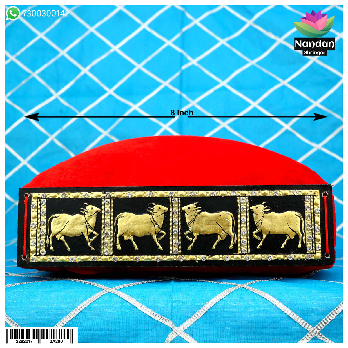 Cow Gaadi Mohra - Black 8 Inch