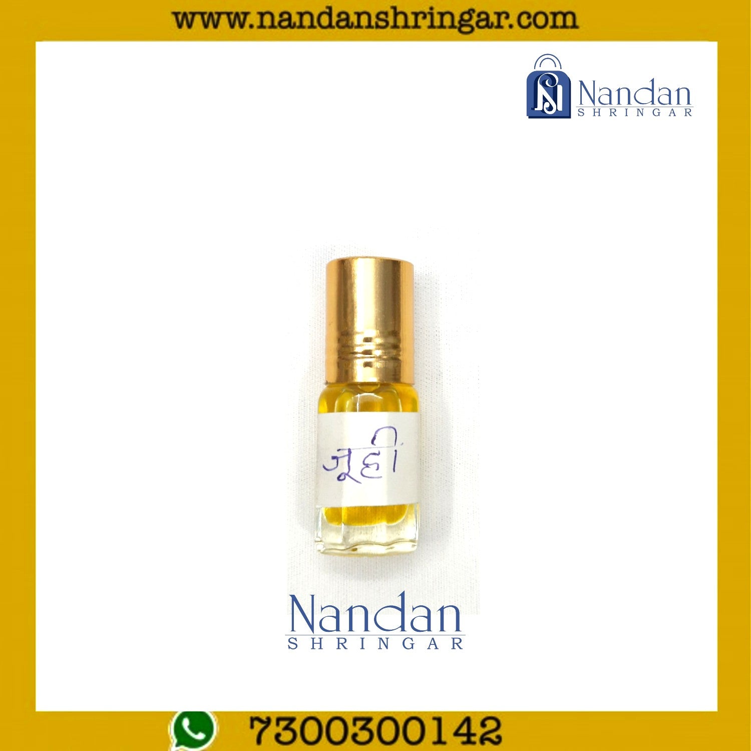 Itra - Juhi (जूही इत्र)