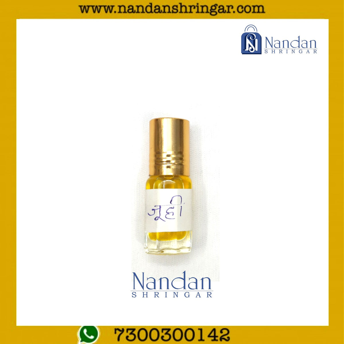 Itra - Juhi (जूही इत्र)