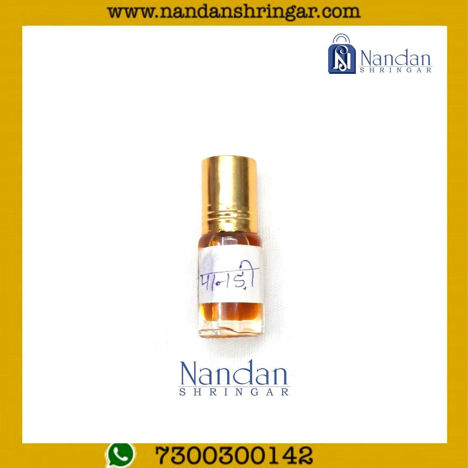 Itra - Paandi (पानड़ी इत्र)