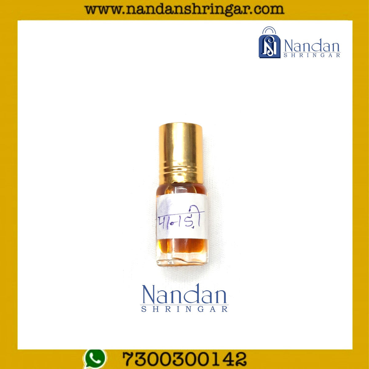 Itra - Paandi (पानड़ी इत्र)