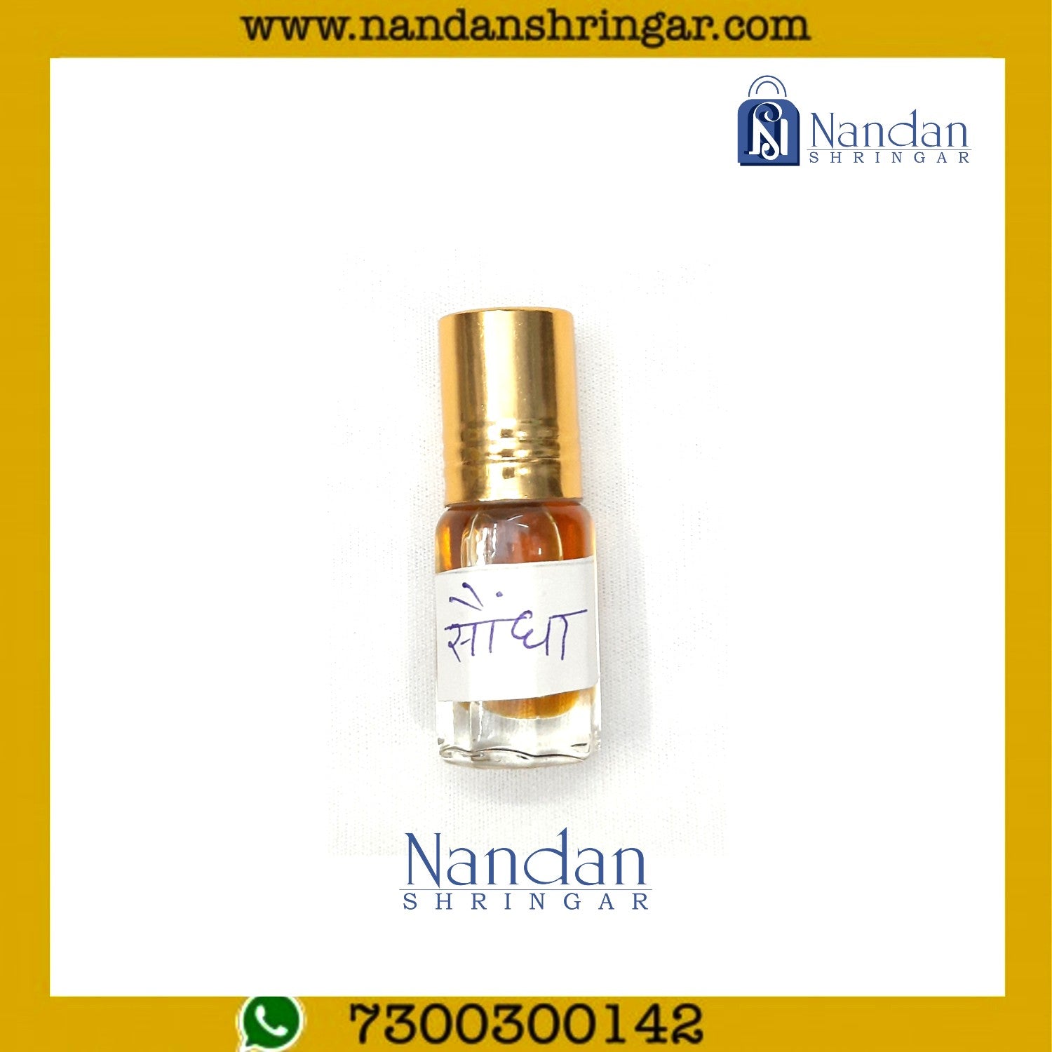 Itra - Sondha (सोंधा इत्र)