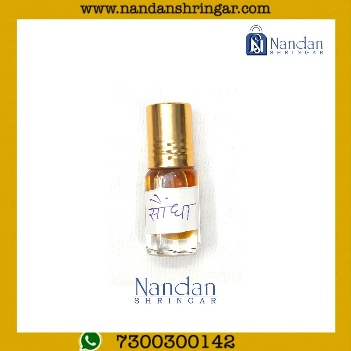 Itra - Sondha (सोंधा इत्र)