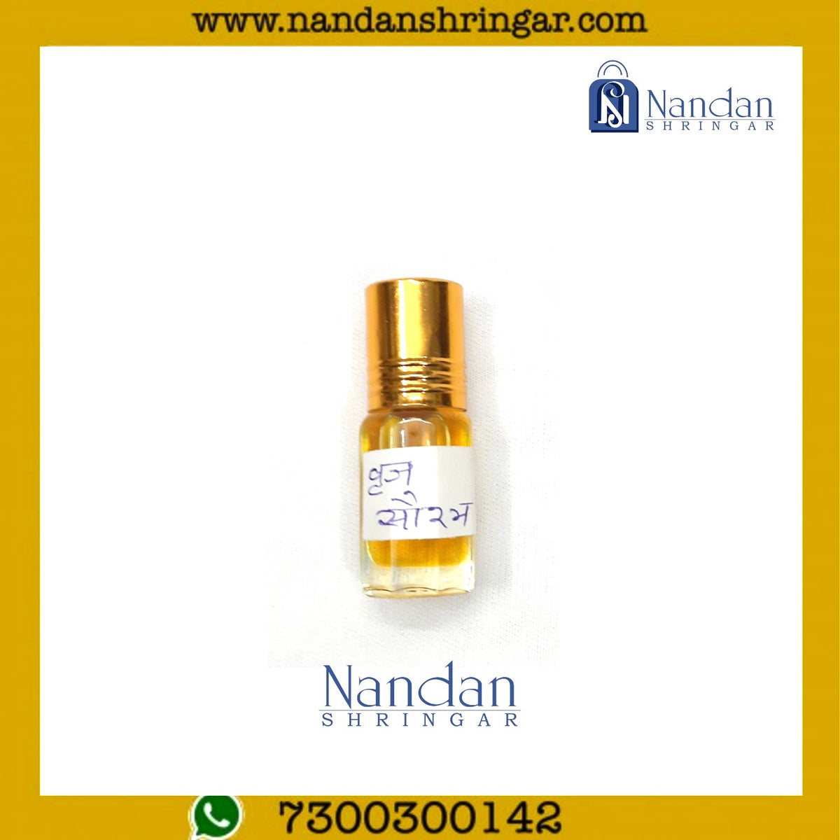 Itra - Vraj Saurabh (व्रज सौरभ इत्र)