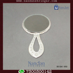 Aarsi/Mirror - Fine Silver