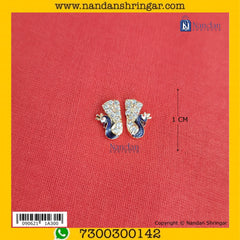 MayuraKrit Kundal - Silver (Heera)