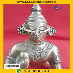 Karnfool - Silver (Panna)