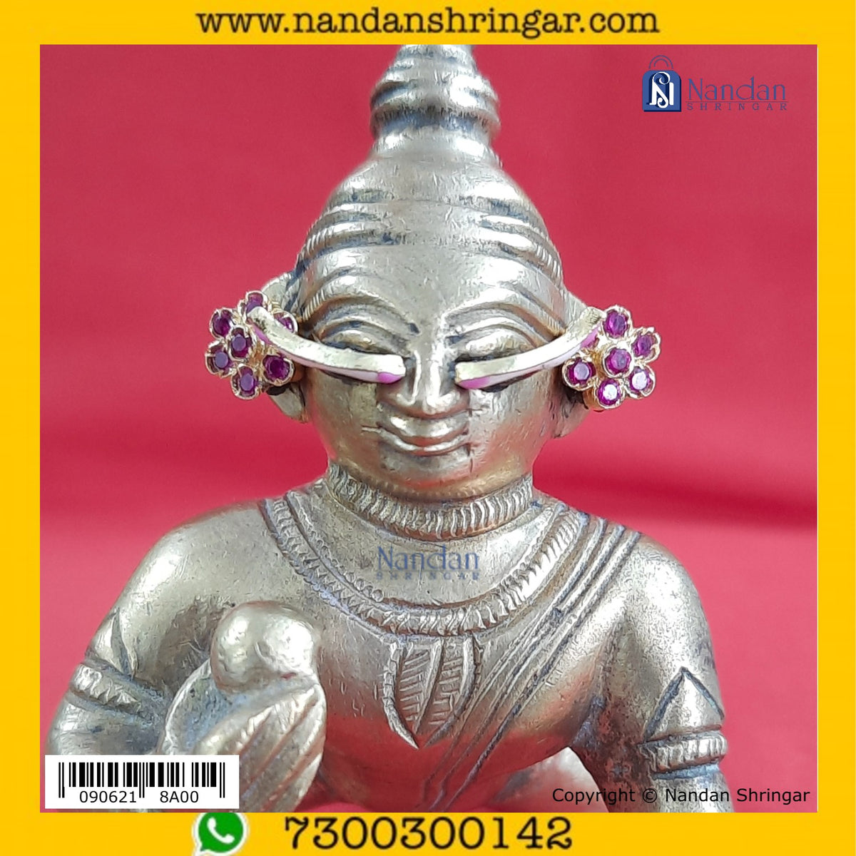 Karnfool - Silver (Manek)