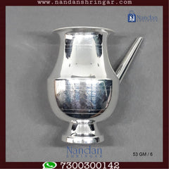 Jhari Ji - Fine Silver (No. 3)