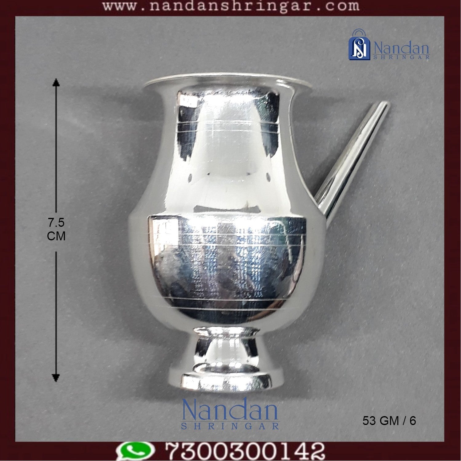 Jhari Ji - Fine Silver (No. 3)