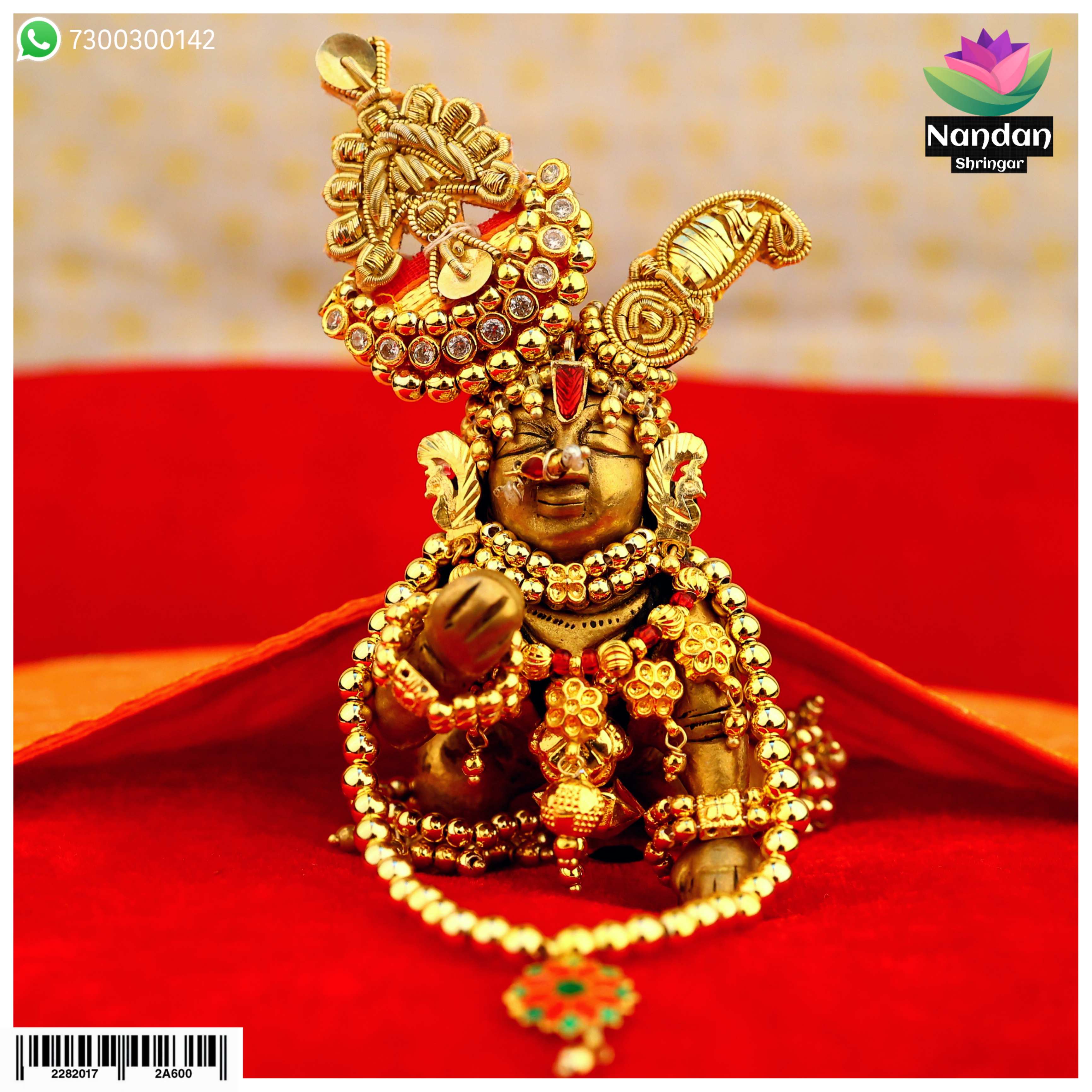 Soneri Zari Mukut With Paag