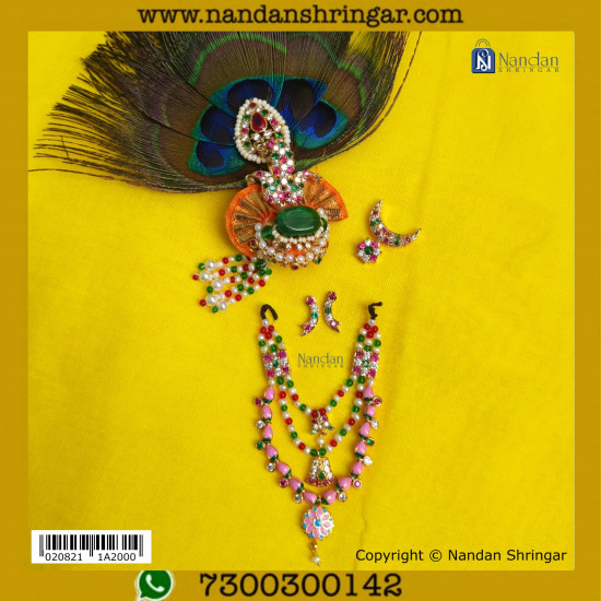Janmashtami Shringar (Real Pearl, Silver)