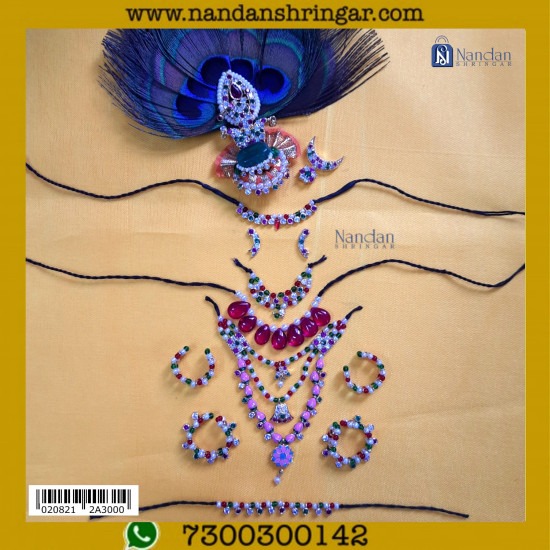 Janmashtami Special Premium Shringar Jod (Shree Lalan)