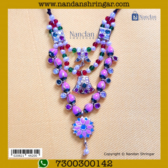 Janmashtami Special Haar (Silver, Real Pearl)