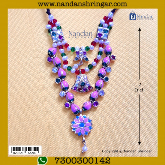 Janmashtami Special Haar (Silver, Real Pearl)