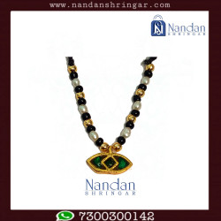 Dugdugi Haar - Multi