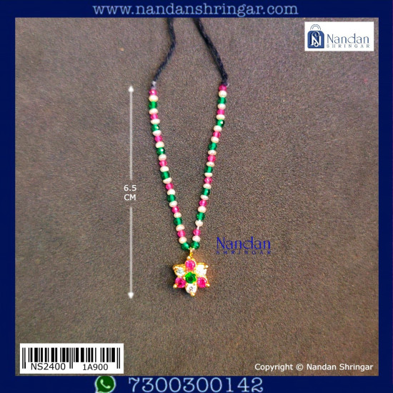 Satfuli Mala - Silver