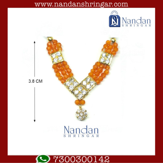 Kunjari Haar - Orange (Silver)