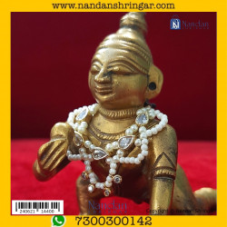 Mala Ji - Silver (Heera)