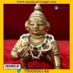 Mala Ji - Silver (Panna)