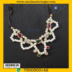 Mala Ji - Silver (Milma)