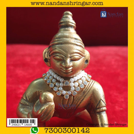Mala Ji - Heera (Silver)