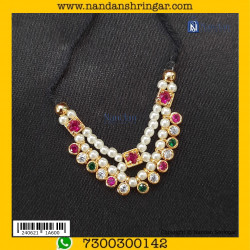 Mala Ji - Milma (Silver)