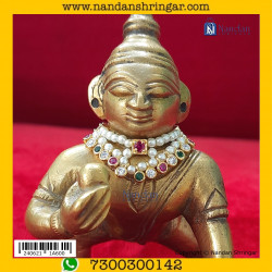 Mala Ji - Milma (Silver)