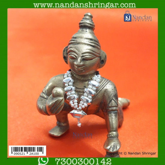 Silver Mala - Real Pearl (No 1)