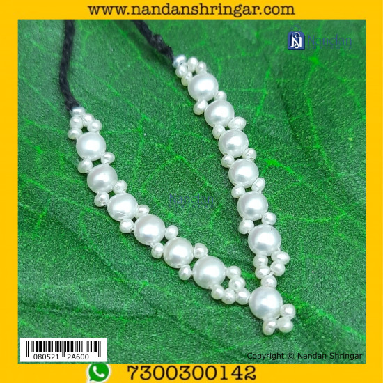 Moti Mala - Real Pearl (No 3)