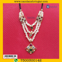 Moti Mala - Real Pearl (Milma)