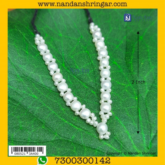 Moti Mala - Real Pearl (No 4)