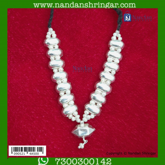 Silver Mala - Real Pearl (No 3)