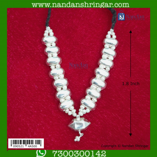 Silver Mala - Real Pearl (No 3)