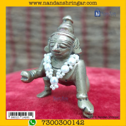 Moti Mala - Real Pearl (No 1)