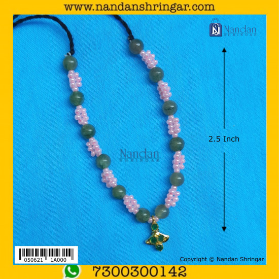 Phool Mala (Pink)