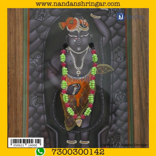 Phool Mala (Popti)