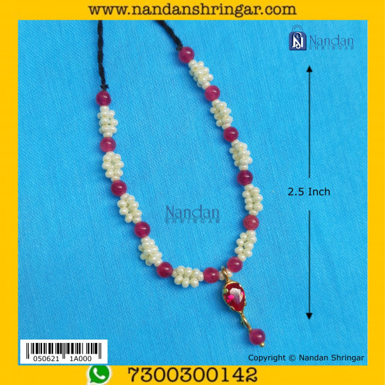 Phool Mala (Red, White)