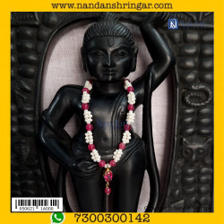 Phool Mala (Red, White)